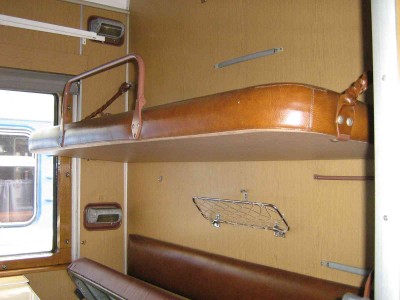 _16.jpg (82.27 КБ) Просмотров: 3138 _16.jpg