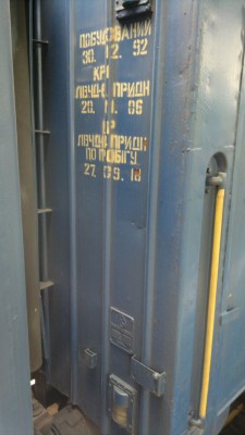 25062011529_1.jpg (237.75 КБ) Просмотров: 10972 25062011529_1.jpg