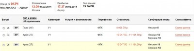 О-012.jpg