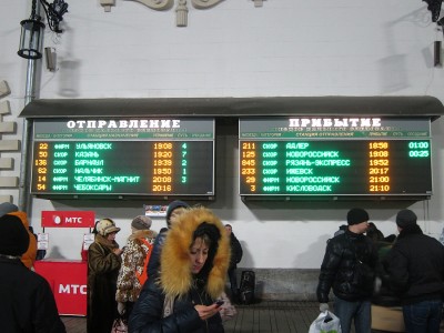 IMG_5154.JPG (608.25 КБ) Просмотров: 13387 IMG_5154.JPG