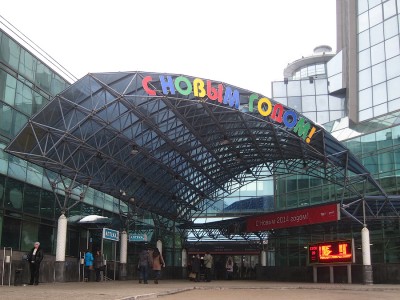 IMG_5255.JPG (591.1 КБ) Просмотров: 13407 IMG_5255.JPG