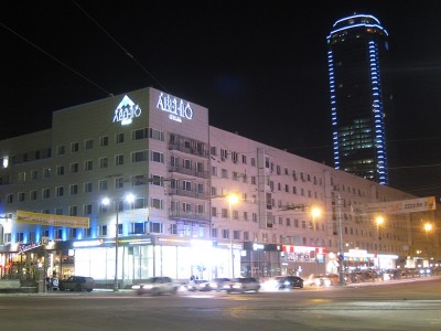 IMG_5471.JPG