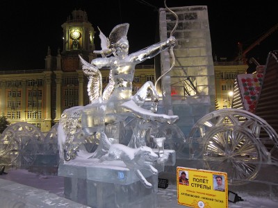 IMG_5461.JPG