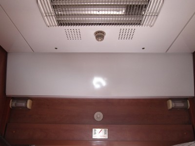 IMG_5855.JPG (471.7 КБ) Просмотров: 18094 IMG_5855.JPG