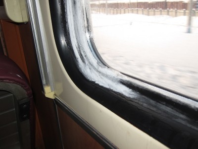 IMG_5862.JPG (430.19 КБ) Просмотров: 18094 IMG_5862.JPG