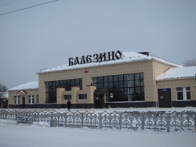 IMG_5877.JPG (464.82 КБ) Просмотров: 19970 IMG_5877.JPG