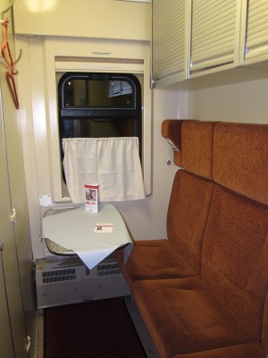 IMG_5904.JPG (510.43 КБ) Просмотров: 8208 IMG_5904.JPG