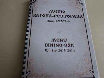 IMG_5926.JPG (439.37 КБ) Просмотров: 7762 IMG_5926.JPG