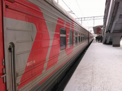 WP_20140212_041.jpg