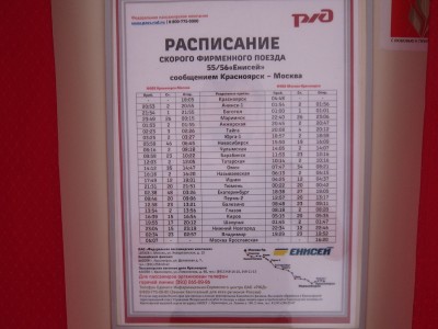 IMG_6146.JPG (510.81 КБ) Просмотров: 11294 IMG_6146.JPG