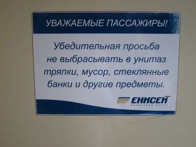 IMG_6143.JPG (470.92 КБ) Просмотров: 11294 IMG_6143.JPG