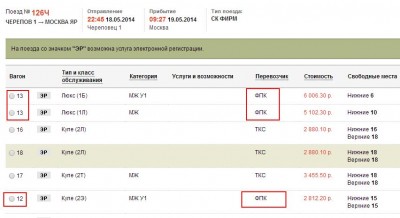 чм05180405.jpg