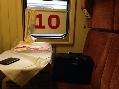 image-27-04-14-06-50.jpeg (200.48 КБ) Просмотров: 3991 image-27-04-14-06-50.jpeg