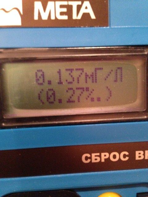 8.JPG (360.29 КБ) Просмотров: 4132 8.JPG