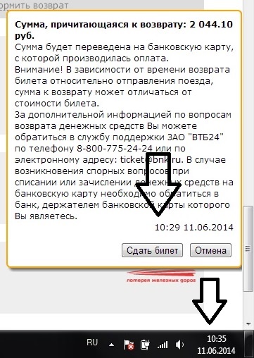 91.jpg