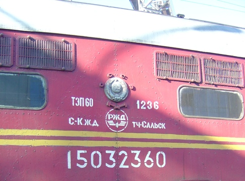 DSC03457.JPG