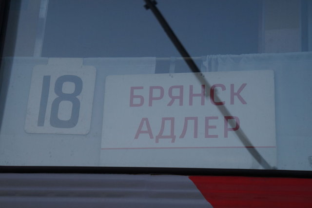 DSC00291.JPG (71.02 КБ) Просмотров: 10090 DSC00291.JPG