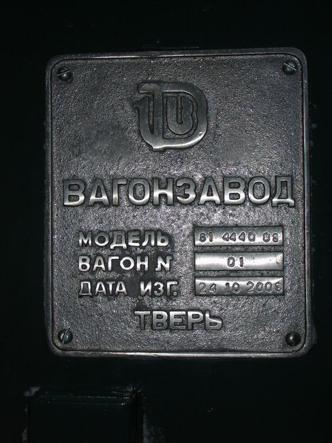 DSC01380.JPG (208.76 КБ) Просмотров: 3727 DSC01380.JPG