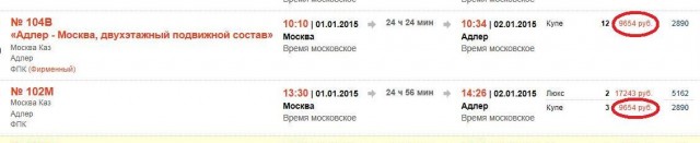 НГ.jpg