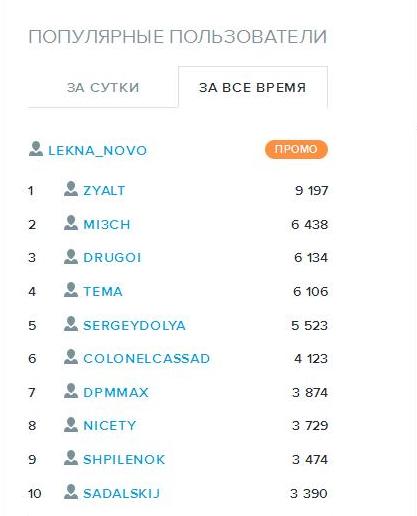жж.JPG