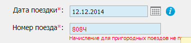 бонус 1.png