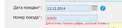 бонус 3.png