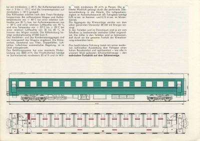 _006.jpg (145.6 КБ) Просмотров: 28213 _006.jpg