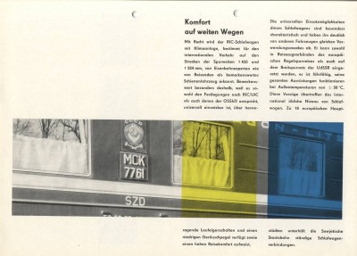 _003.jpg (107.32 КБ) Просмотров: 28319 _003.jpg