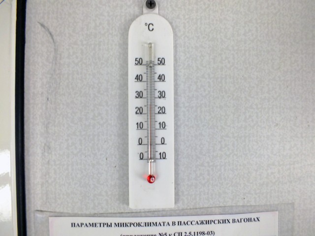 dscf0006.JPG (469.05 КБ) Просмотров: 11667 dscf0006.JPG