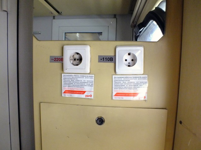 dscf0016.JPG (525.88 КБ) Просмотров: 11667 dscf0016.JPG