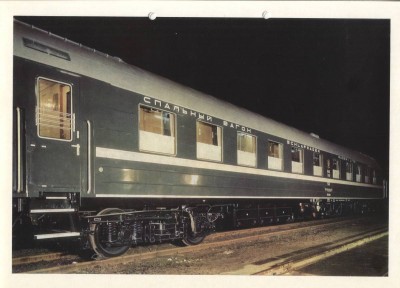 _013.jpg (108.11 КБ) Просмотров: 28318 _013.jpg