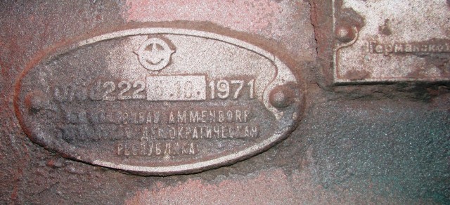 D-ed 1971.jpg