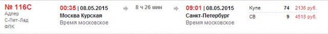 Безимени-2.jpg