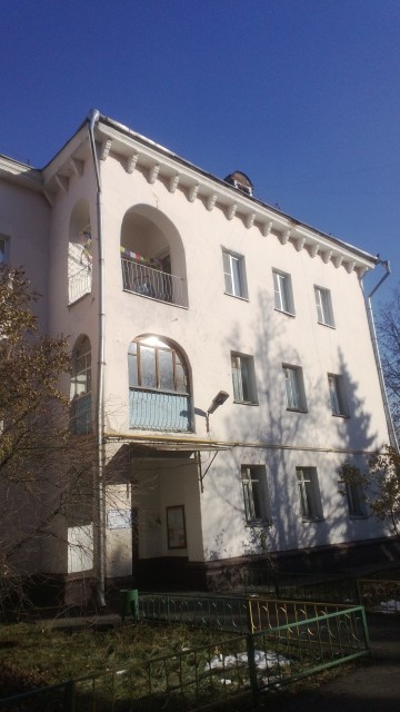 WP_20141025_033.jpg