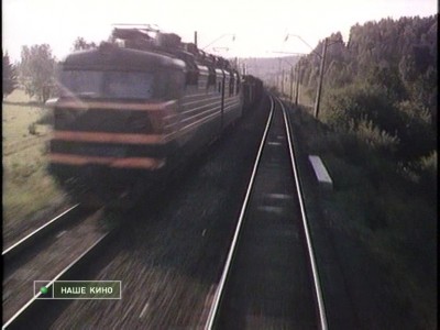 vlcsnap-2011-04-03-13h40m54s95.jpg