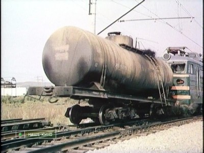 vlcsnap-2011-04-03-13h50m55s216.jpg
