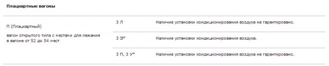 002.jpg (29.24 КБ) Просмотров: 4075 002.jpg