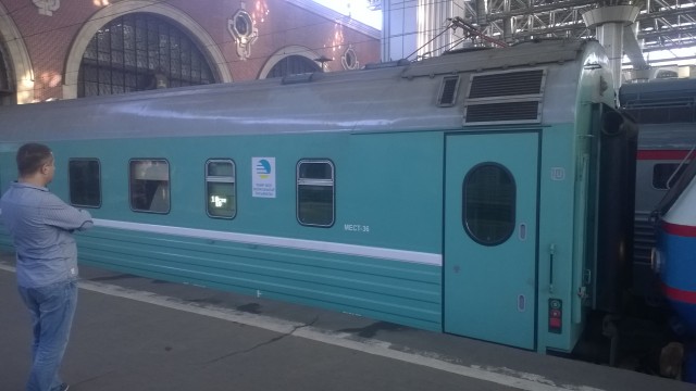 WP_20150921_001.jpg