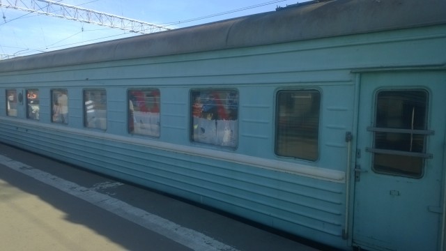 WP_20150921_003.jpg