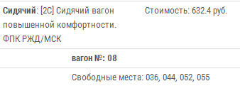 Безимени-1.jpg