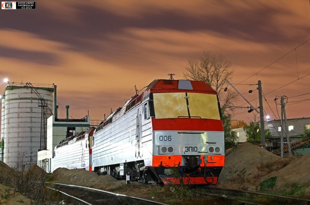 ЭП10.jpg
