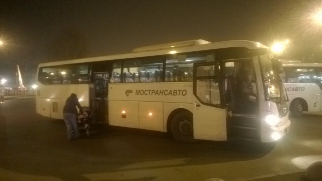 WP_20151109_007.jpg (2.5 МБ) Просмотров: 3953 WP_20151109_007.jpg