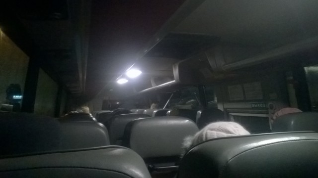 WP_20151109_004.jpg (2.47 МБ) Просмотров: 4057 WP_20151109_004.jpg