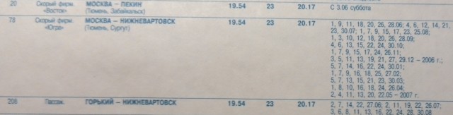 20151111114913.jpg