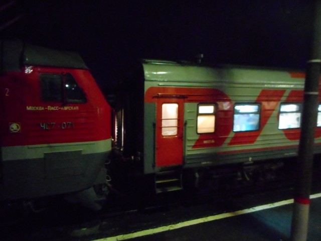 DSCN0782.JPG