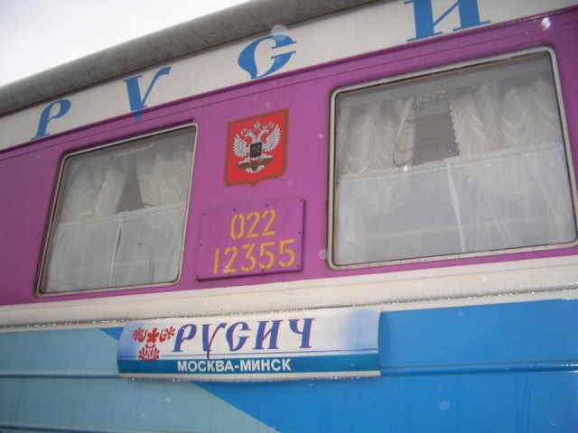 02212355 русич.jpg (216.1 КБ) Просмотров: 8990 02212355 русич.jpg