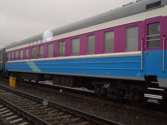 русич.jpg (227.21 КБ) Просмотров: 8990 русич.jpg