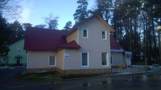 WP_20151122_112.jpg