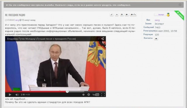 мжа53.JPG (78.87 КБ) Просмотров: 3528 мжа53.JPG