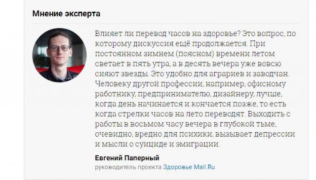 мжа32.JPG